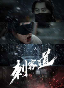 91视频免费网站